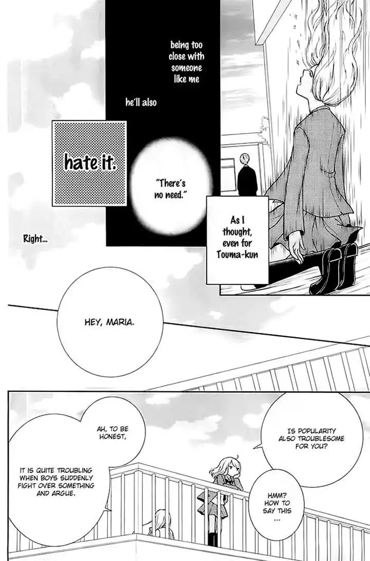 Seishun Otome Banchou! Chapter 4 21